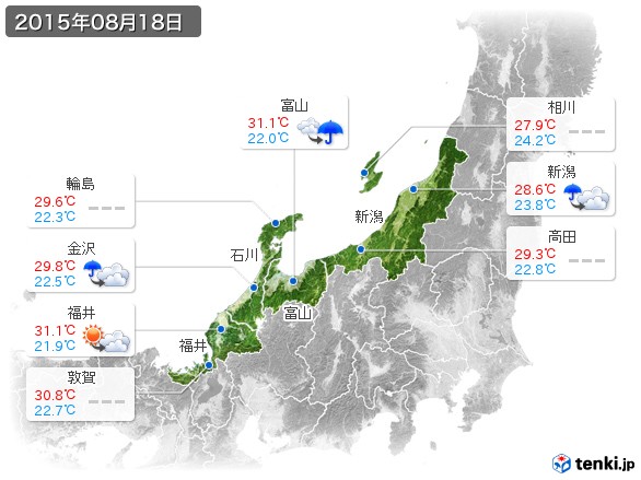 北陸地方(2015年08月18日の天気