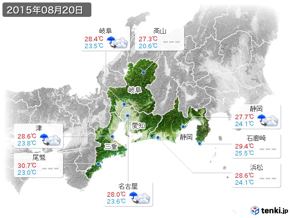 東海地方(2015年08月20日の天気