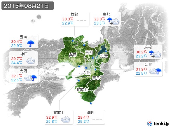 近畿地方(2015年08月21日の天気