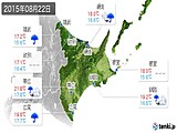 2015年08月22日の道東の実況天気