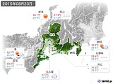 2015年08月23日の東海地方の実況天気