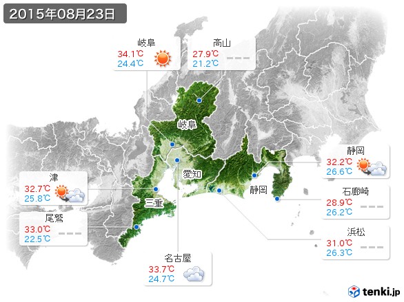 東海地方(2015年08月23日の天気