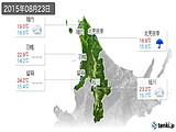 実況天気(2015年08月23日)