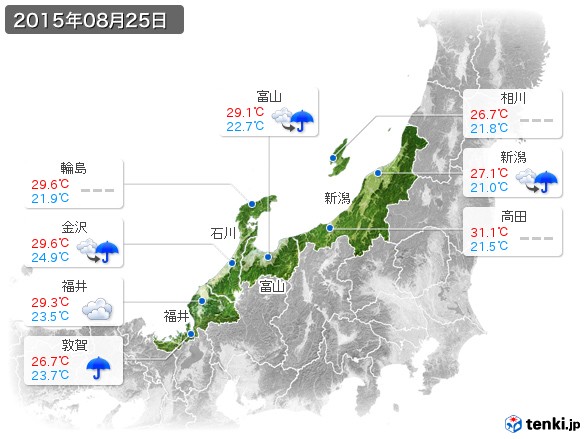 北陸地方(2015年08月25日の天気