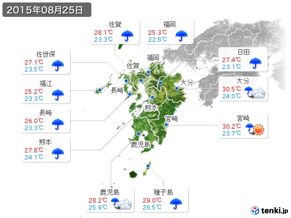 九州地方(2015年08月25日の天気