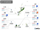 2015年08月26日の沖縄県の実況天気