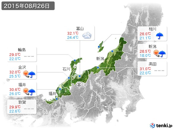 北陸地方(2015年08月26日の天気