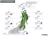 2015年08月28日の東北地方の実況天気