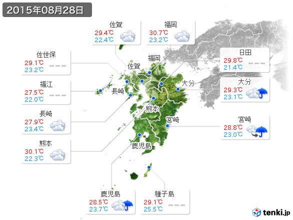 九州地方(2015年08月28日の天気