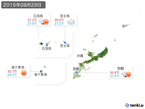 沖縄地方(2015年08月29日の天気