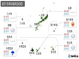 2015年08月30日の沖縄県の実況天気