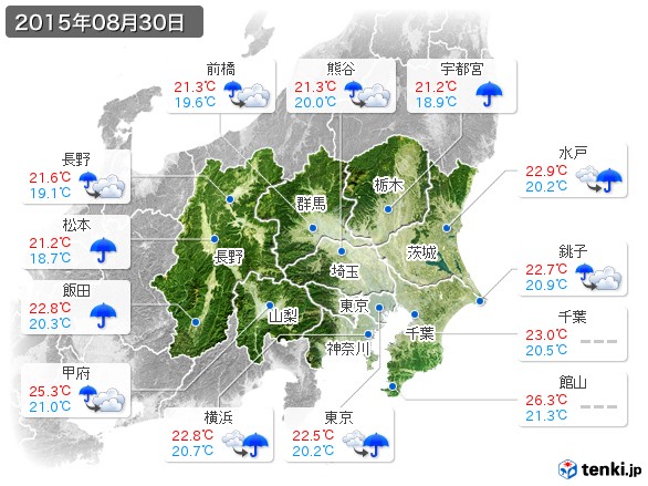 関東・甲信地方(2015年08月30日の天気