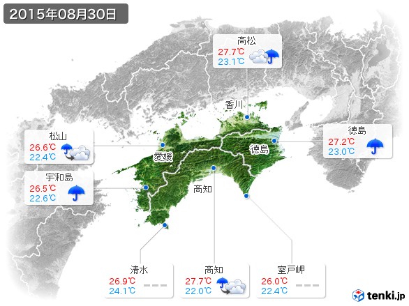 四国地方(2015年08月30日の天気