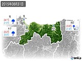 2015年08月31日の鳥取県の実況天気