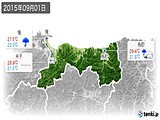 2015年09月01日の鳥取県の実況天気