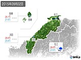 2015年09月02日の島根県の実況天気
