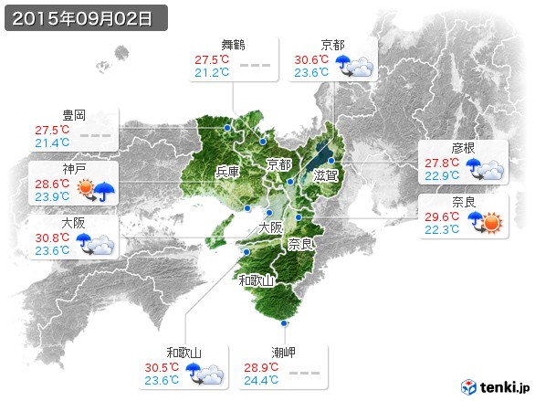 近畿地方(2015年09月02日の天気