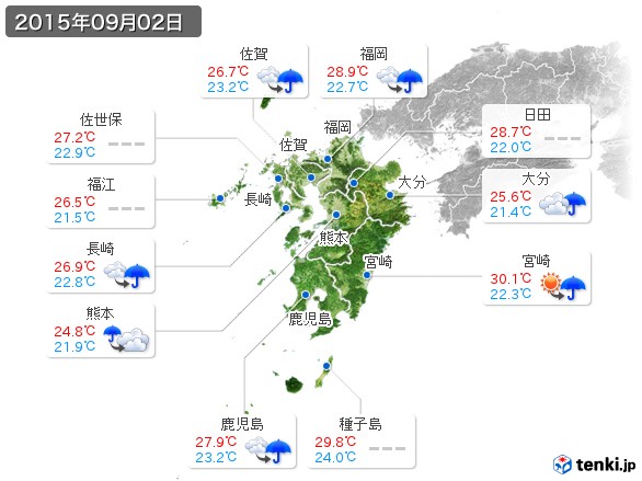 九州地方(2015年09月02日の天気