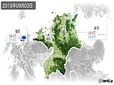 2015年09月03日の福岡県の実況天気