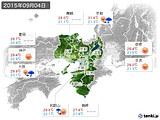 2015年09月04日の近畿地方の実況天気