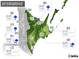 2015年09月04日の道東の実況天気