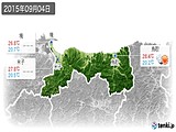 2015年09月04日の鳥取県の実況天気
