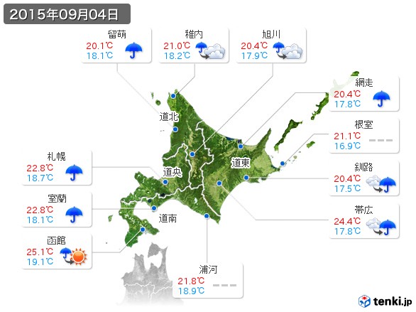 北海道地方(2015年09月04日の天気