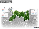 2015年09月05日の鳥取県の実況天気