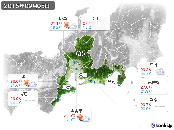 東海地方(2015年09月05日の天気