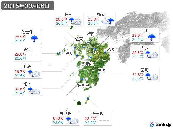 九州地方(2015年09月06日の天気