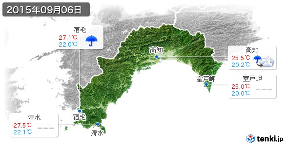 高知県(2015年09月06日の天気