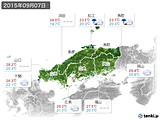 2015年09月07日の中国地方の実況天気