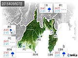 2015年09月07日の静岡県の実況天気