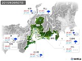 実況天気(2015年09月07日)