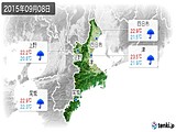 2015年09月08日の三重県の実況天気