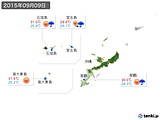 2015年09月09日の沖縄地方の実況天気