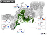 2015年09月09日の東海地方の実況天気