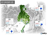 2015年09月10日の兵庫県の実況天気