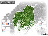 2015年09月13日の広島県の実況天気