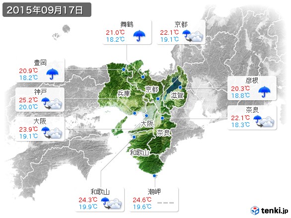 近畿地方(2015年09月17日の天気