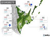 2015年09月27日の道東の実況天気