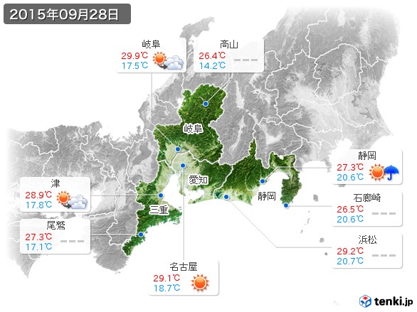 東海地方(2015年09月28日の天気