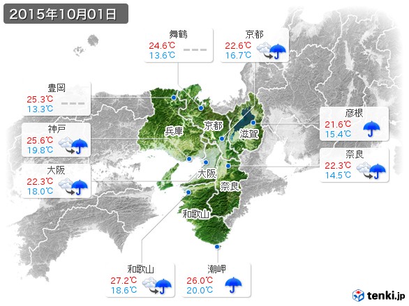 近畿地方(2015年10月01日の天気