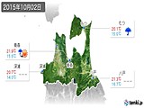 2015年10月02日の青森県の実況天気