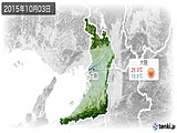 2015年10月03日の大阪府の実況天気