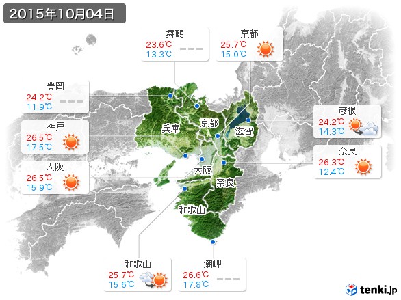 近畿地方(2015年10月04日の天気