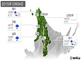 実況天気(2015年10月04日)