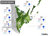 2015年10月08日の道東の実況天気