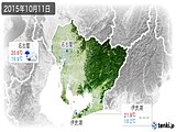 2015年10月11日の愛知県の実況天気