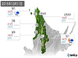 実況天気(2015年10月11日)